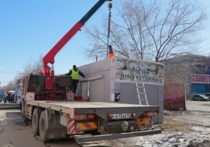 Свежие Новости Омска и Омской области